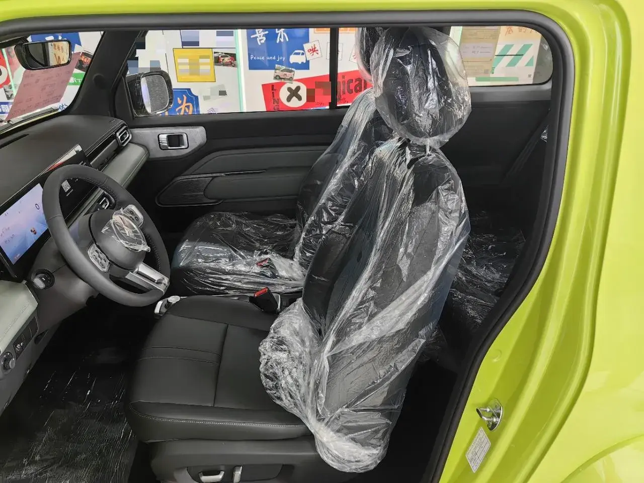 2023 BAOJUN YEP thumbnail 4