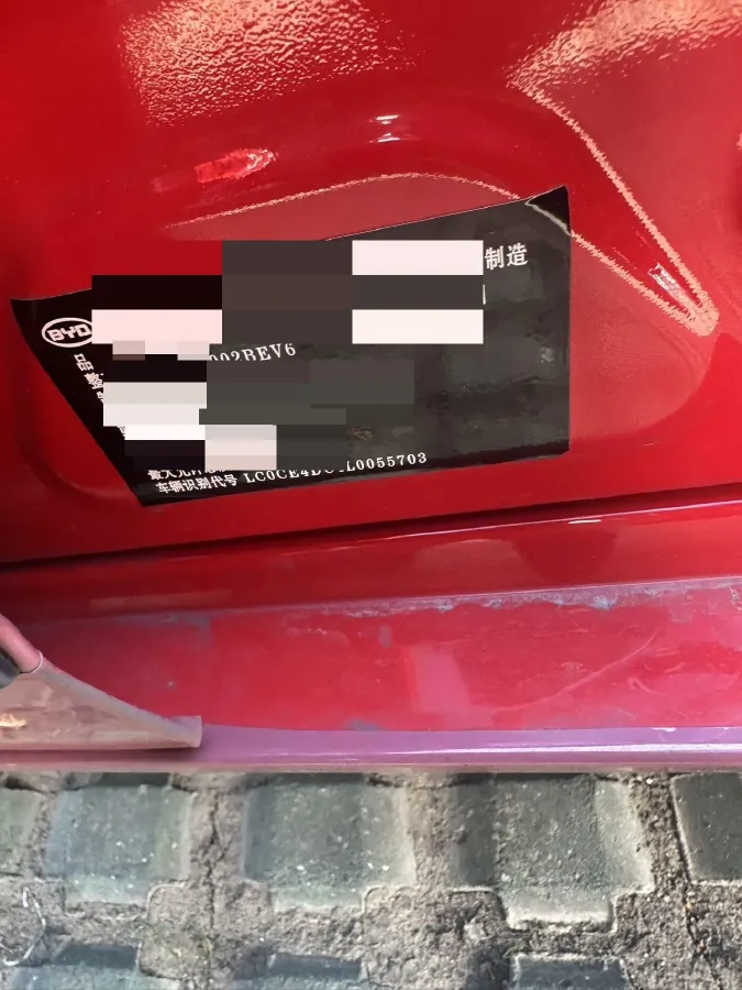 2021 BYD e3 BEV 47.3KWH,autocango,china used car exporter,china ev exporter,chinese used car exporter,chinese used ev exporter