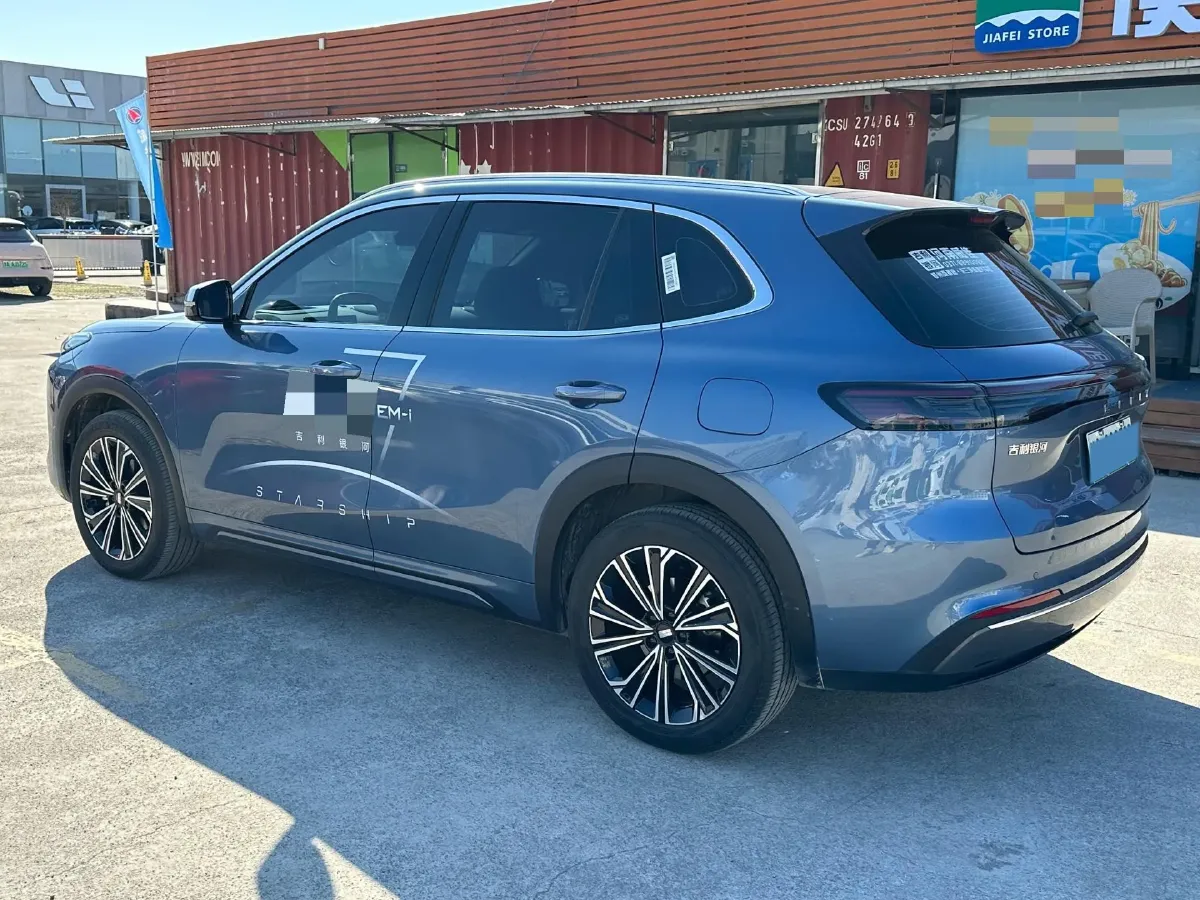 2025 Geely Galaxy Starship 7 1.5L 112HP L4 1DHT PHEV 19.09KWH,autocango,china used car exporter,china ev exporter,chinese used car exporter,chinese used ev exporter