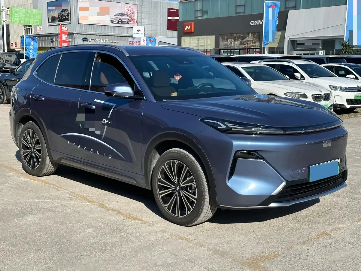 2025 Geely Galaxy Starship 7 1.5L 112HP L4 1DHT PHEV 19.09KWH,autocango,china used car exporter,china ev exporter,chinese used car exporter,chinese used ev exporter