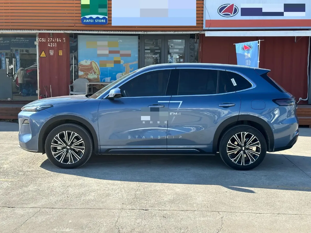 2025 Geely Galaxy Starship 7 1.5L 112HP L4 1DHT PHEV 19.09KWH,autocango,china used car exporter,china ev exporter,chinese used car exporter,chinese used ev exporter