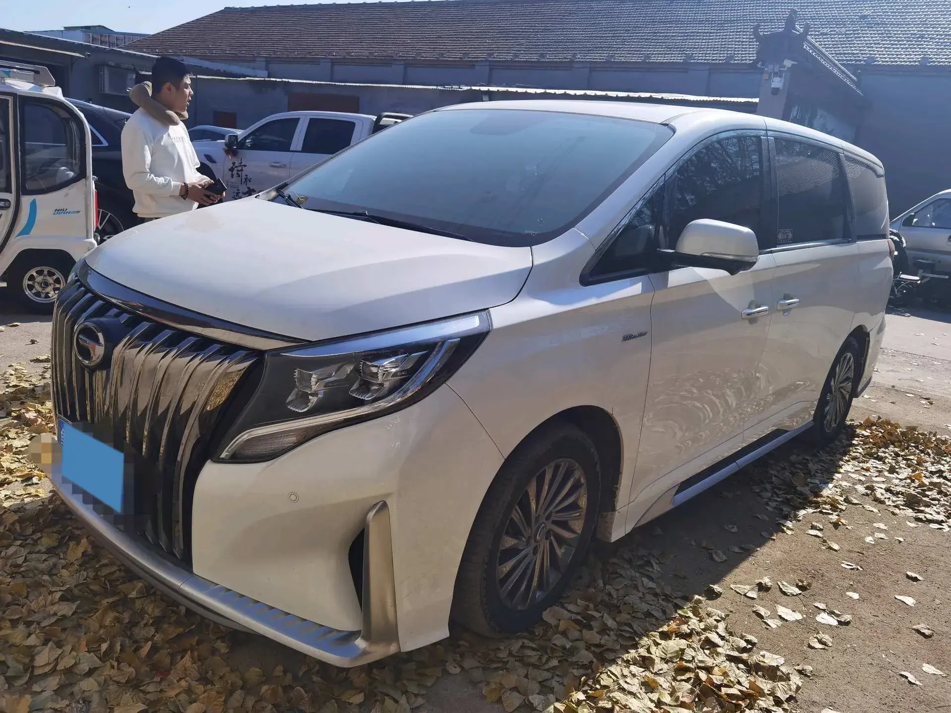 2021 GAC TRUMPCHI view 1