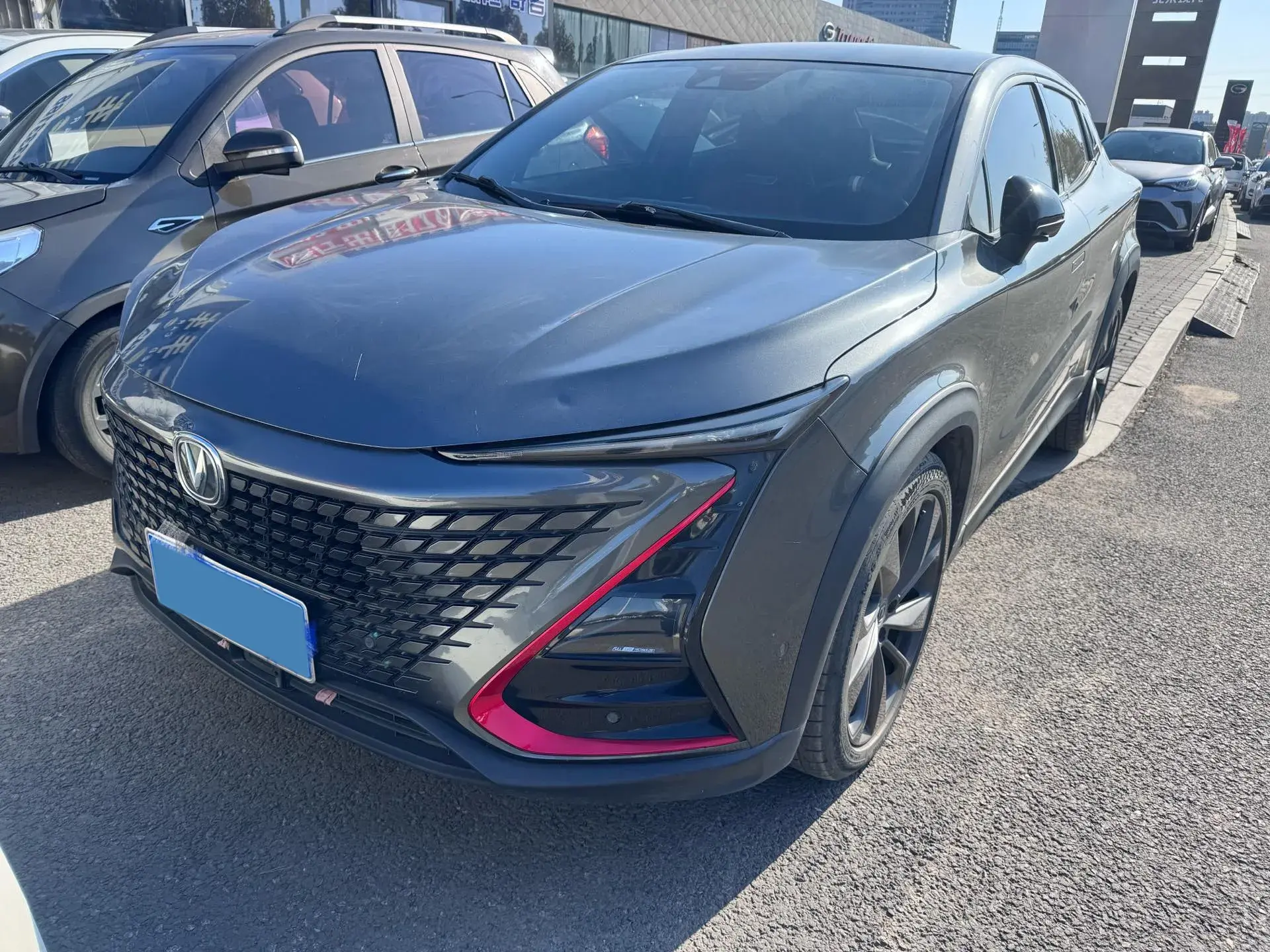 2020 CHANGAN UNI-T view 1