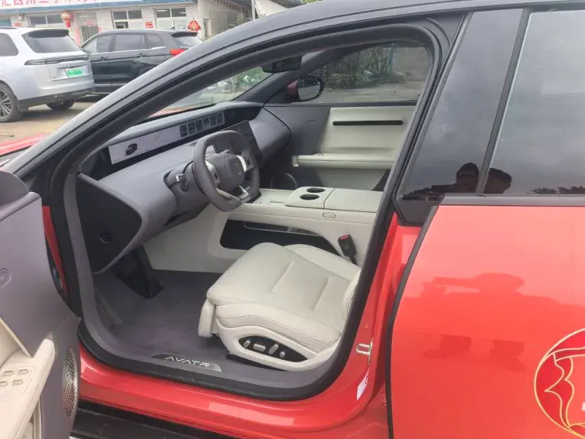 2025 AVATR 06 thumbnail 4