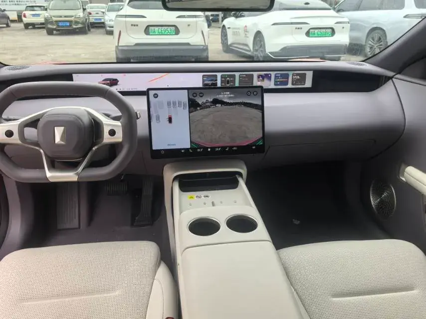 2025 AVATR 06 thumbnail 2