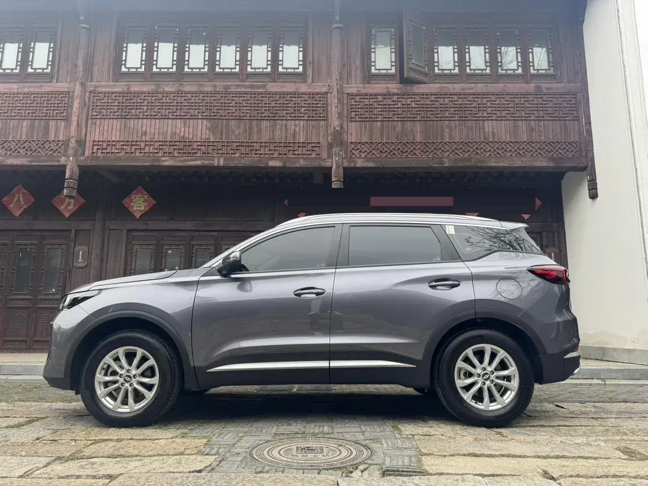 2024 CHERY TIGGO thumbnail 2