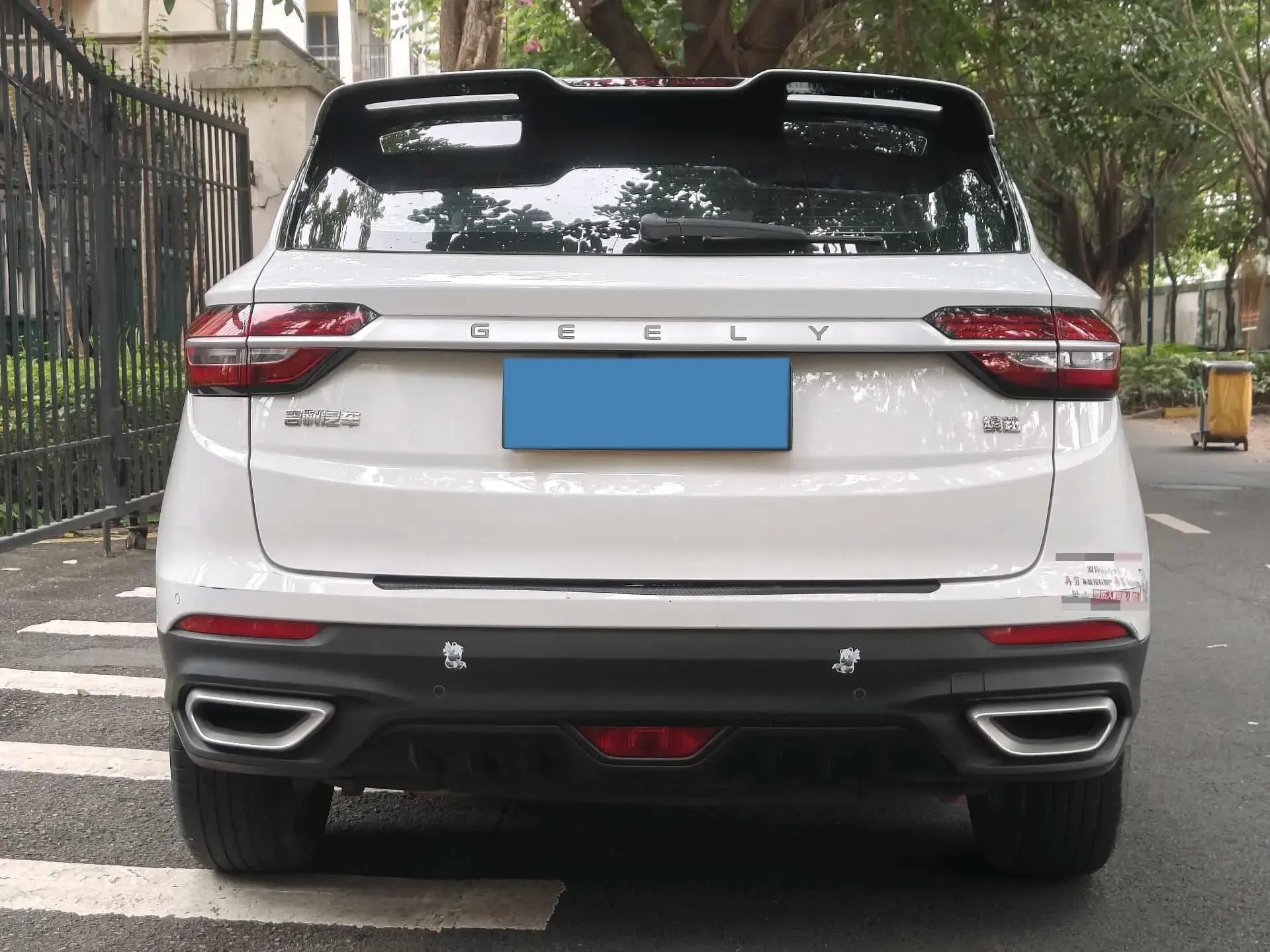 2020 GEELY COOLRAY thumbnail 3