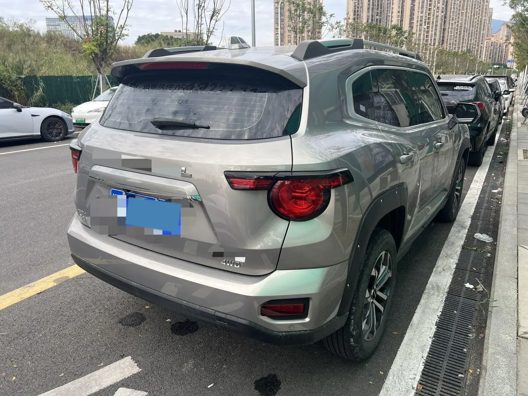 2023 HAVAL DARGO thumbnail 4