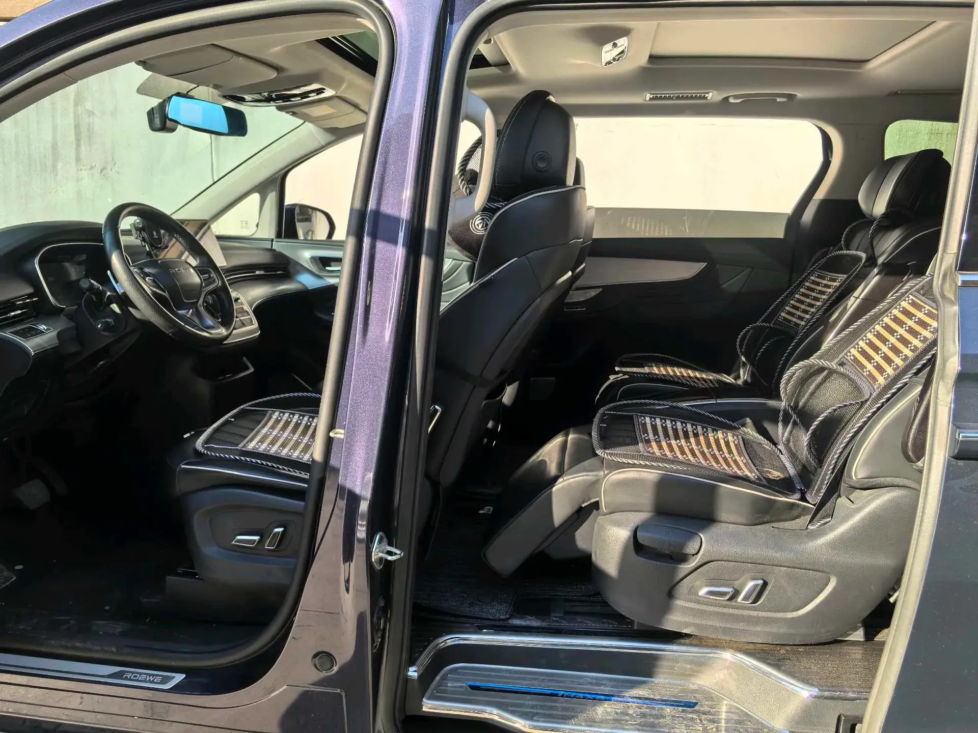 2021 ROEWE IMAX8 thumbnail 3