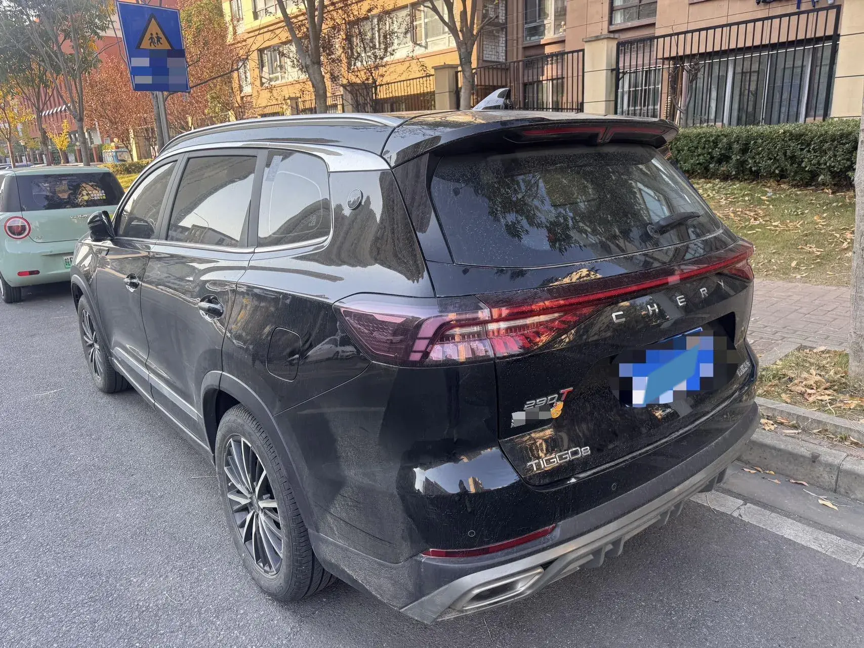 2024 CHERY TIGGO thumbnail 4