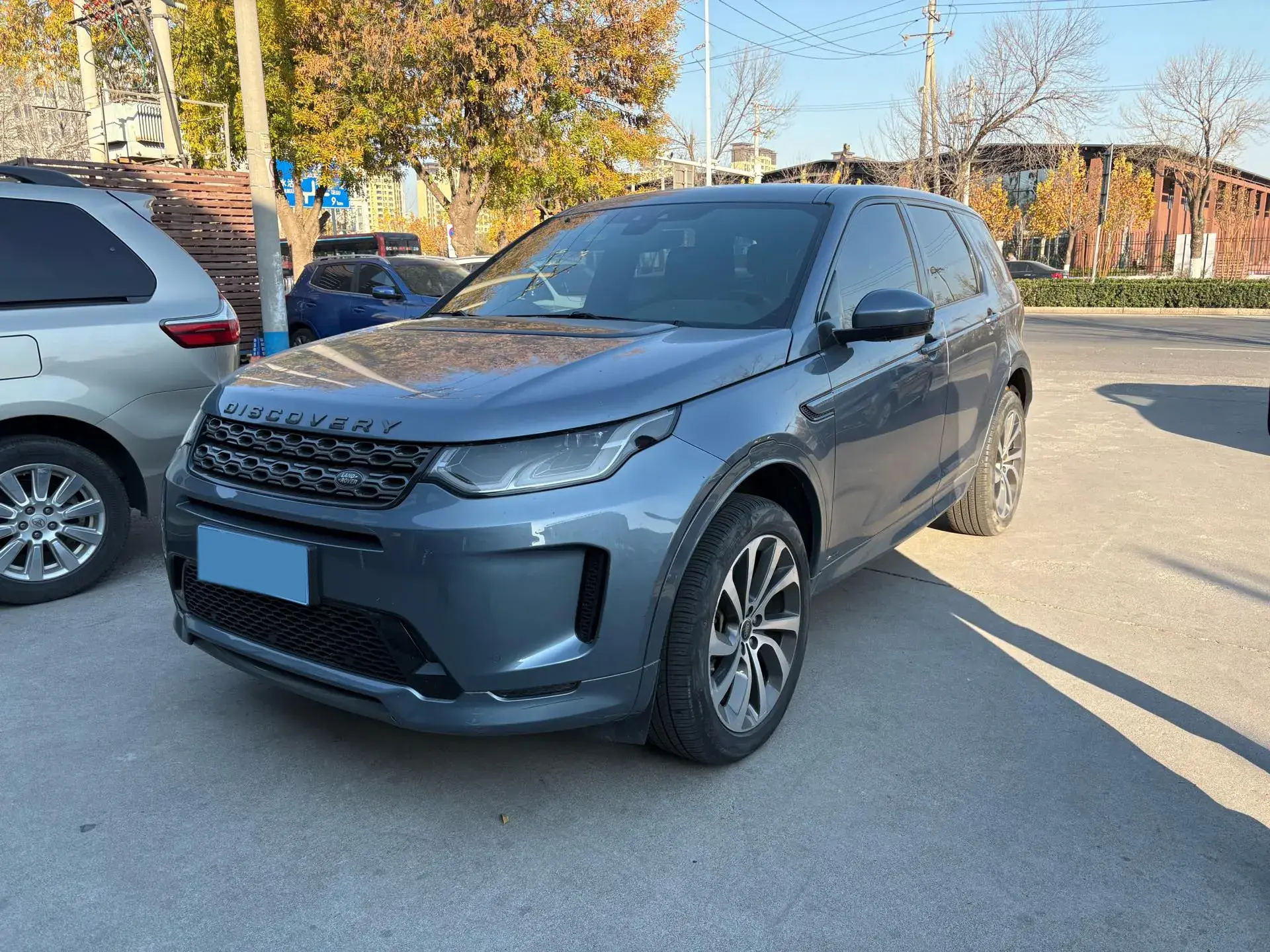 2020 LAND ROVER view 1