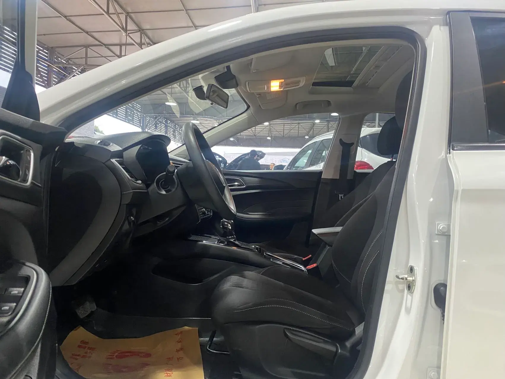 2020 ROEWE I5 thumbnail 4