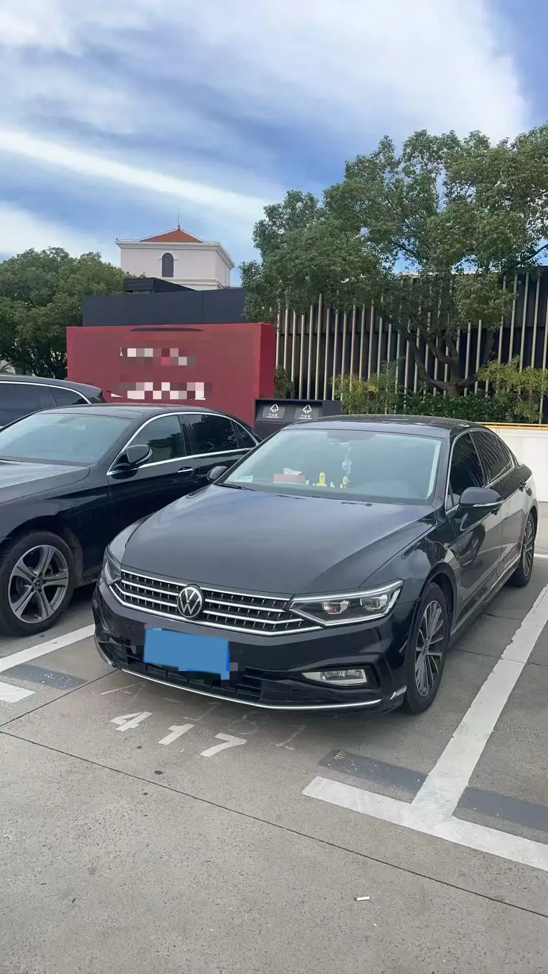 2023 VOLKSWAGEN MAGOTAN view 1