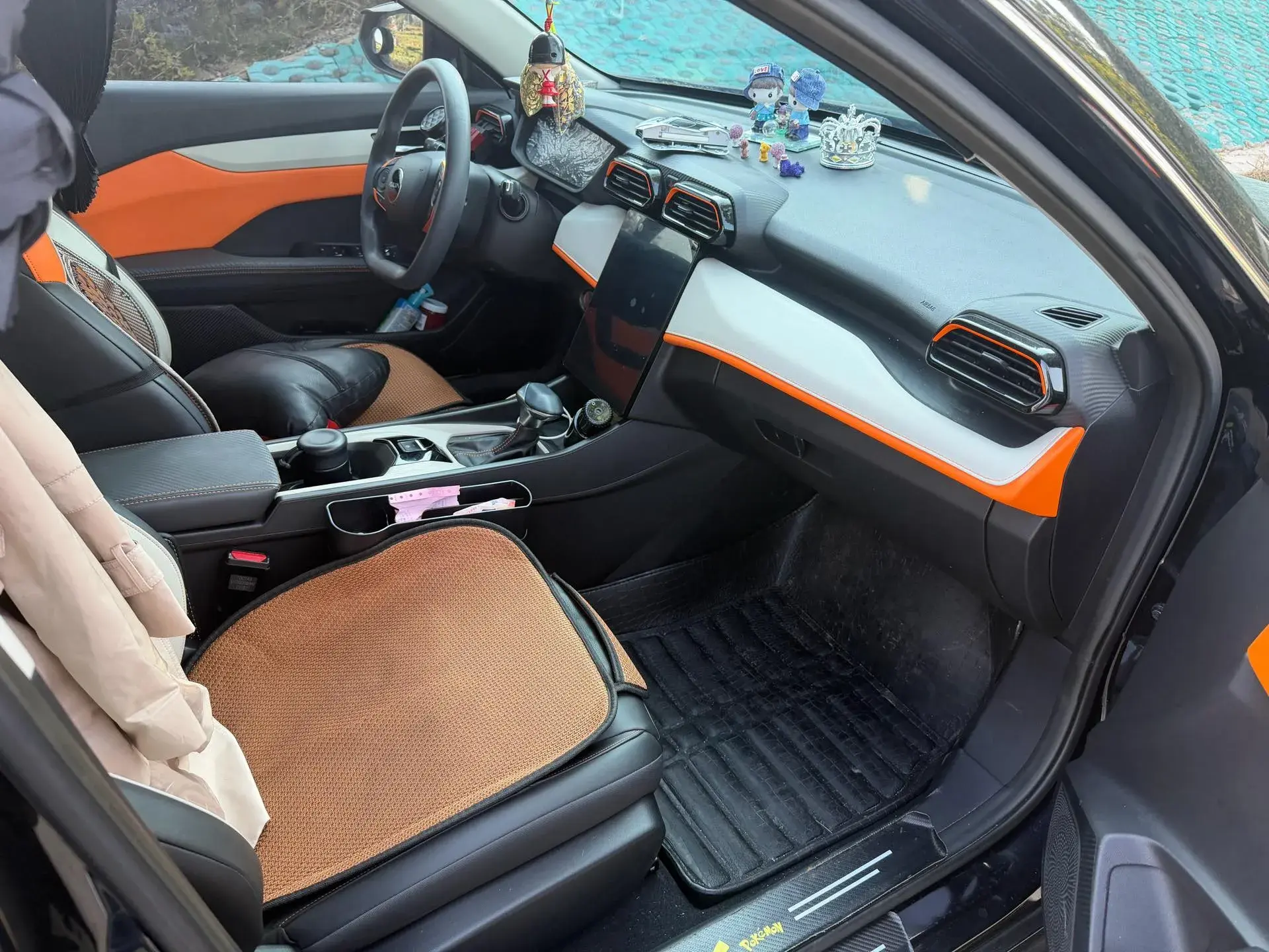 2023 DONGFENG AEOLUS thumbnail 3