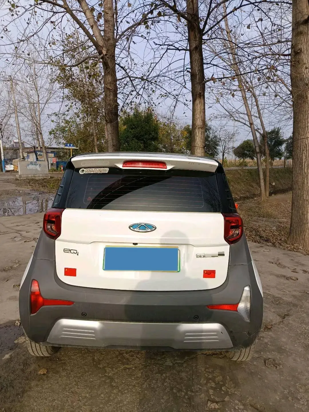 2022 CHERY LITTLE thumbnail 3