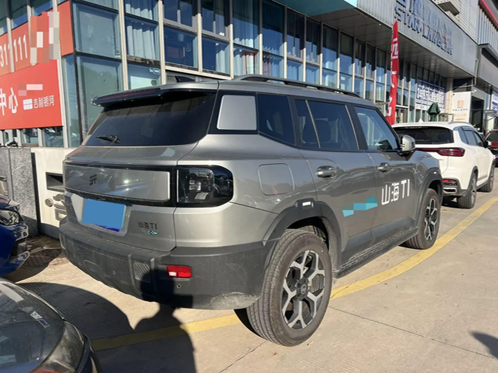 2025 JETOUR SHANHAI thumbnail 3