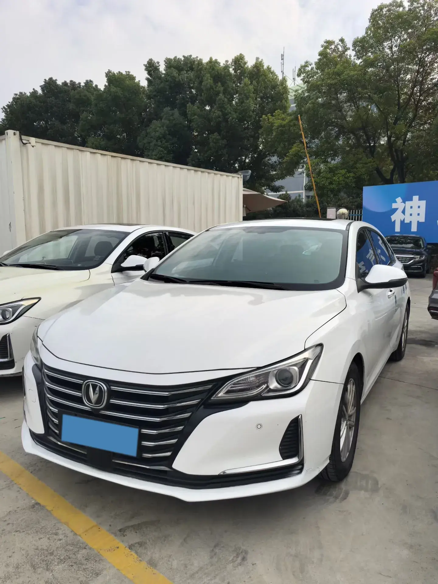 2020 CHANGAN RAETON view 1