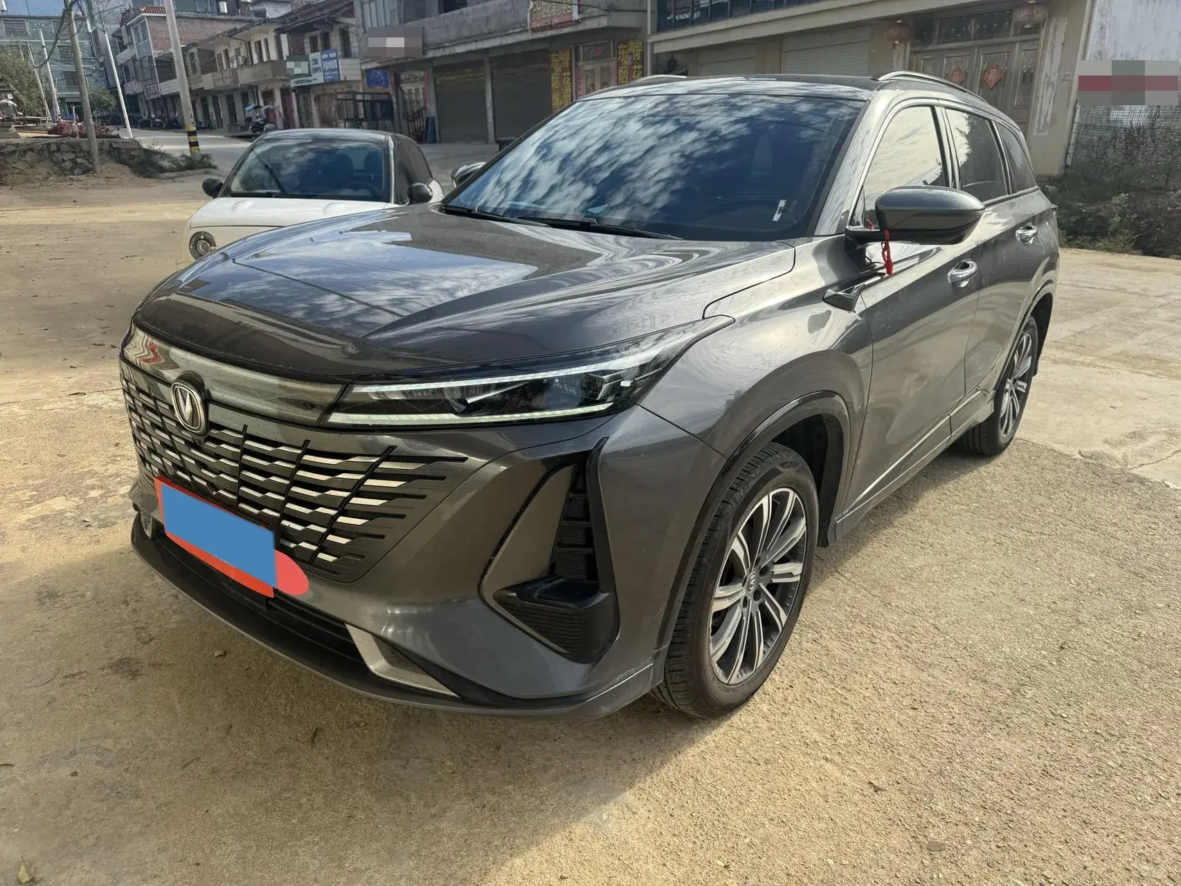 2023 CHANGAN CS75 view 1