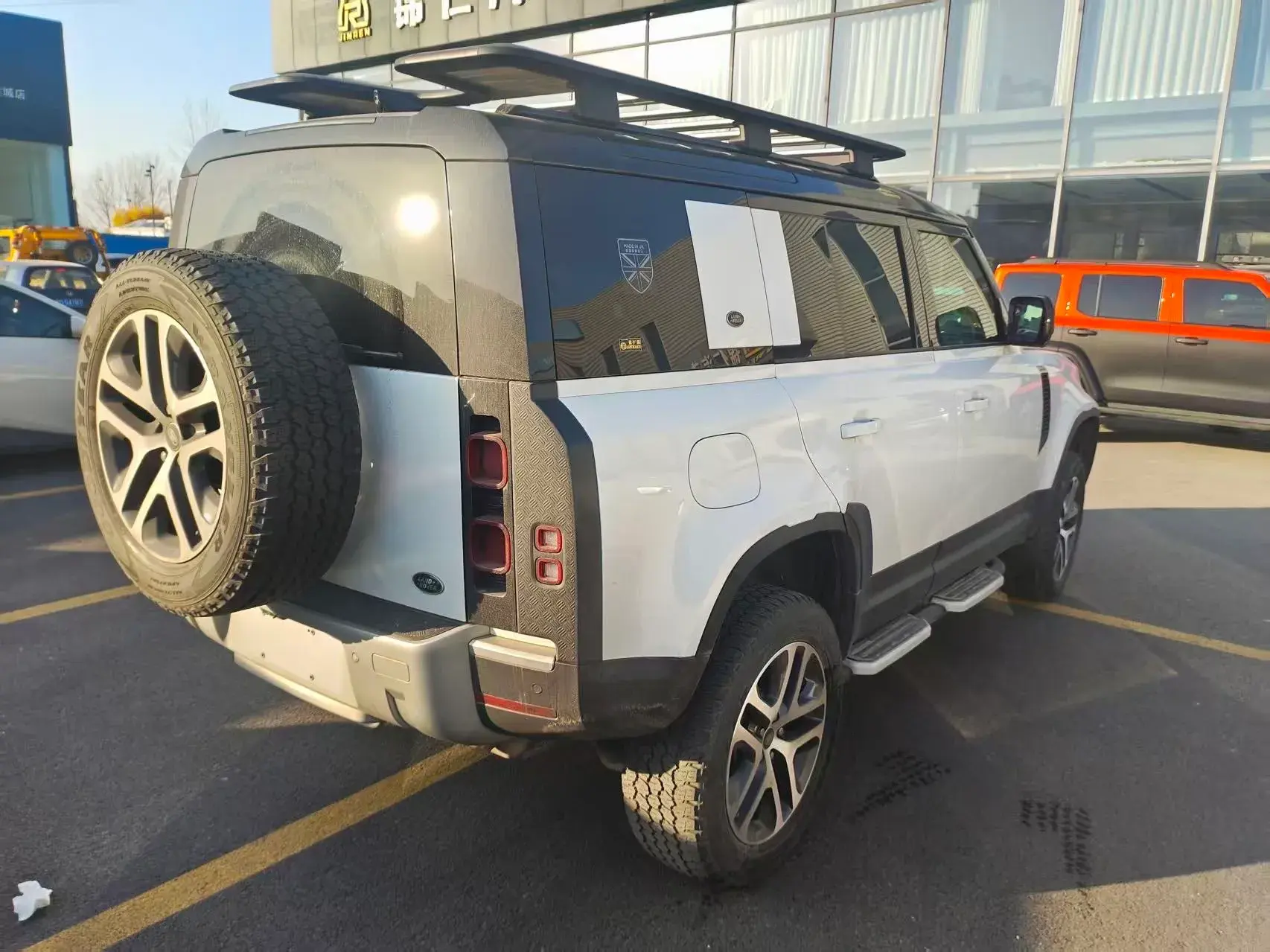 2021 LAND ROVER thumbnail 4