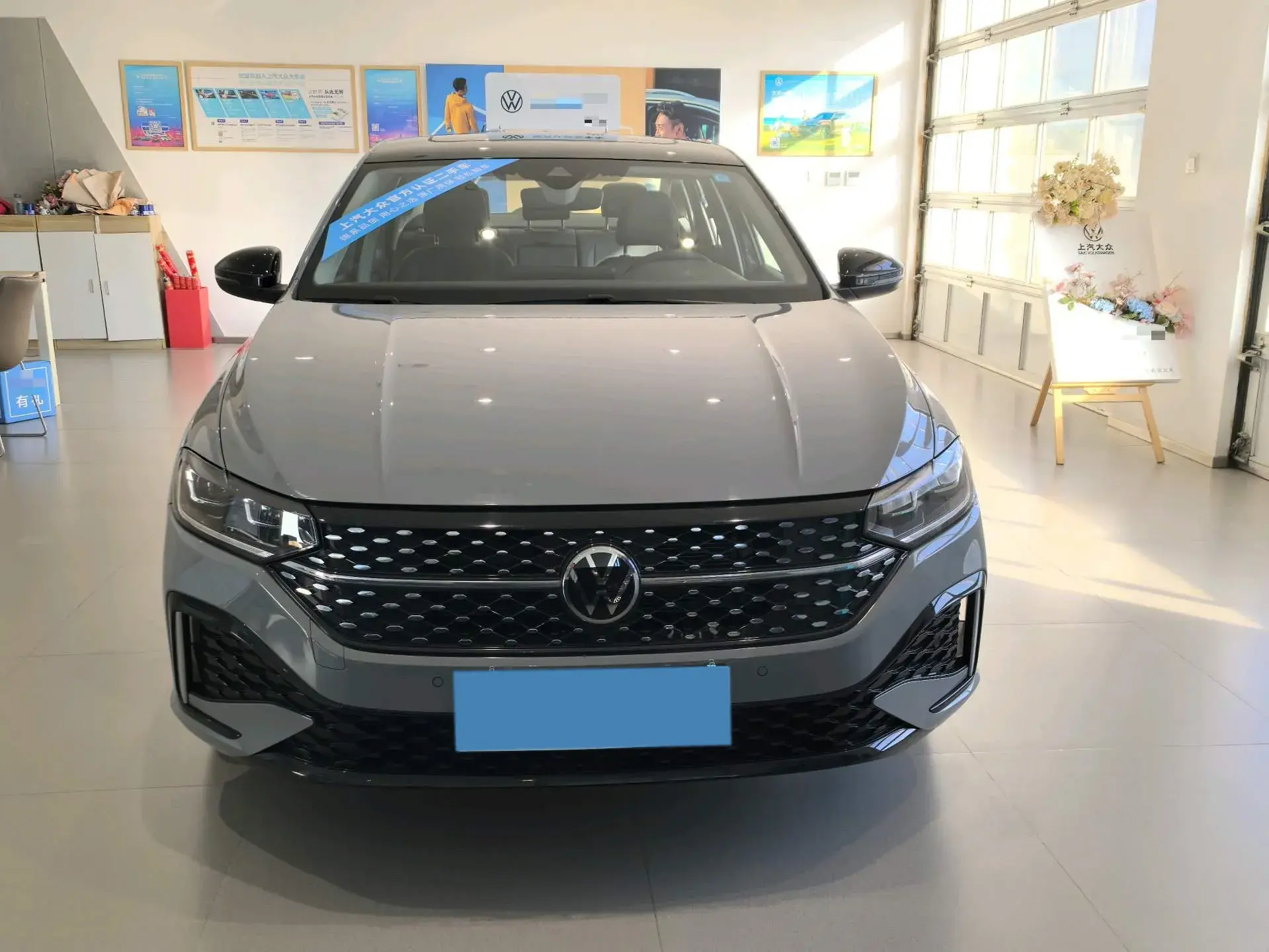 2023 VOLKSWAGEN LAVIDA thumbnail 2