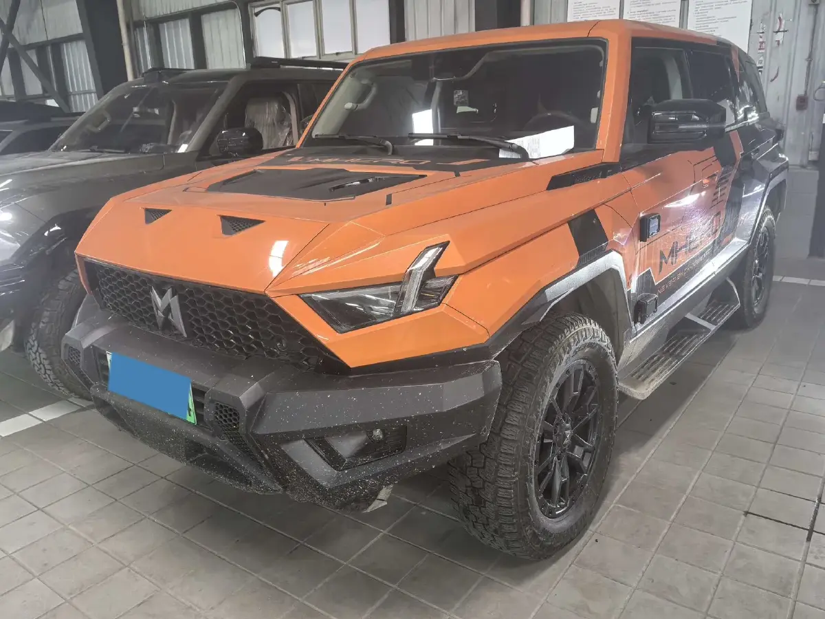 2023 M Hero 917 2AT REEV 65.8KWH