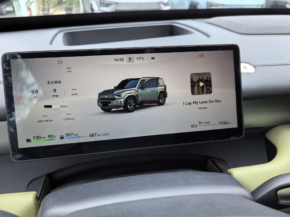 2025 M Hero WarriorM817 1.5T 197HP L4 2DHT PHEV,autocango,china used car exporter,china ev exporter,chinese used car exporter,chinese used ev exporter