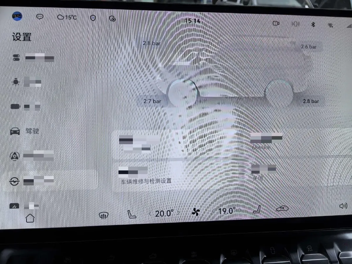 2025 M Hero WarriorM817 1.5T 197HP L4 2DHT PHEV,autocango,china used car exporter,china ev exporter,chinese used car exporter,chinese used ev exporter