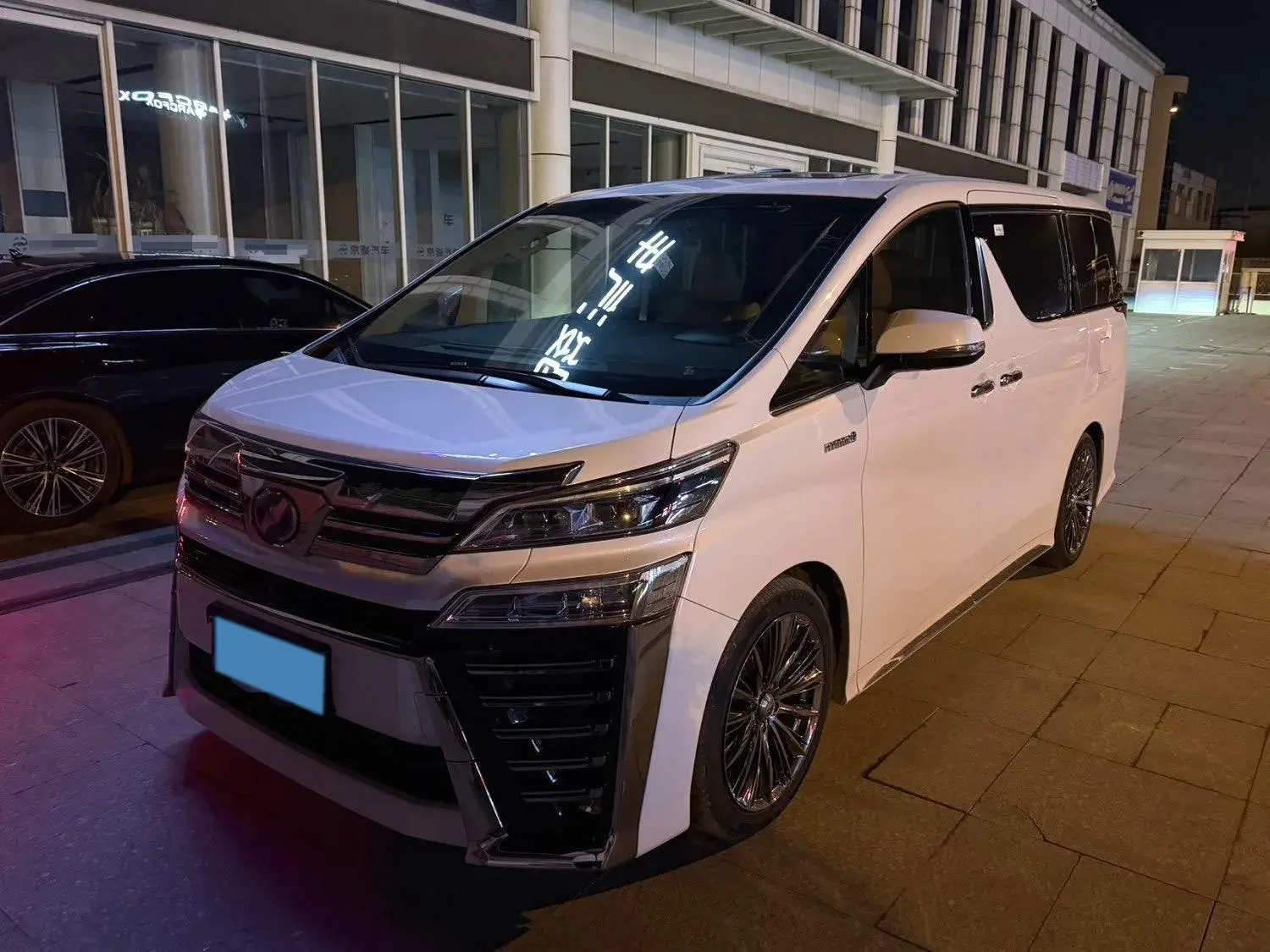 2020 TOYOTA VELLFIRE view 1