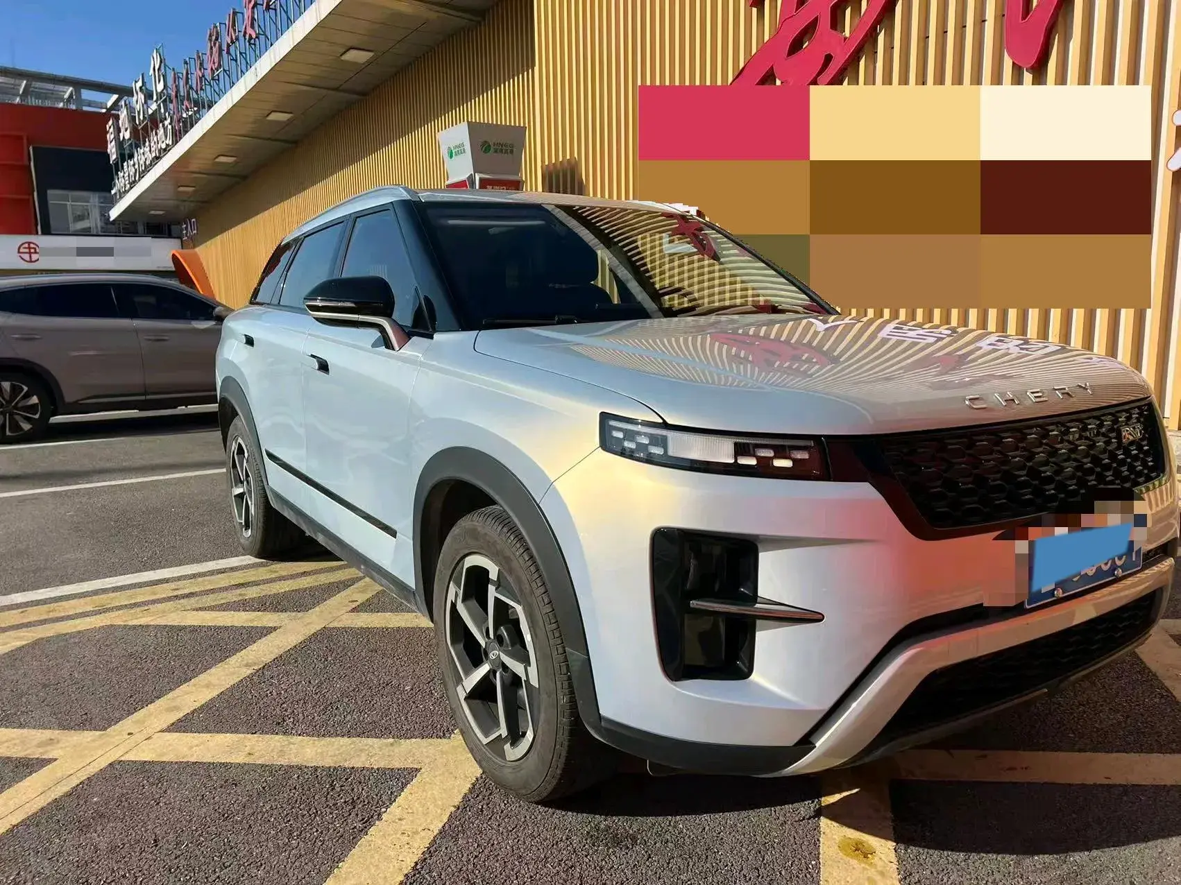 2024 CHERY TIGGO thumbnail 3