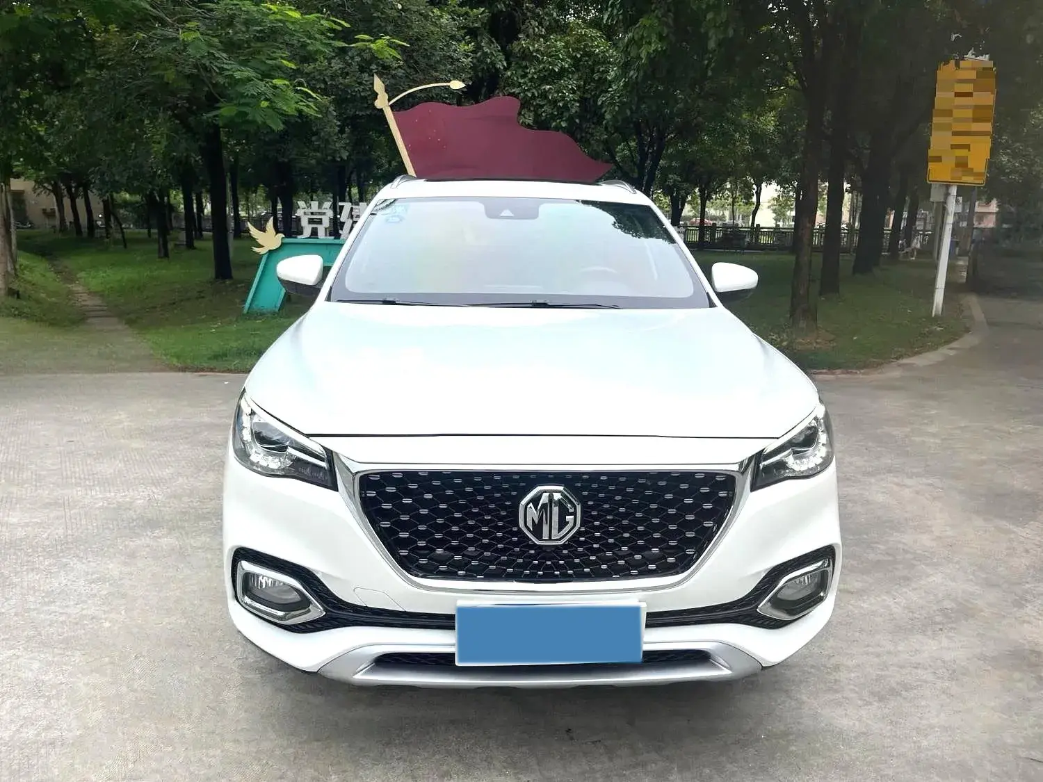 2019 MG HS thumbnail 2