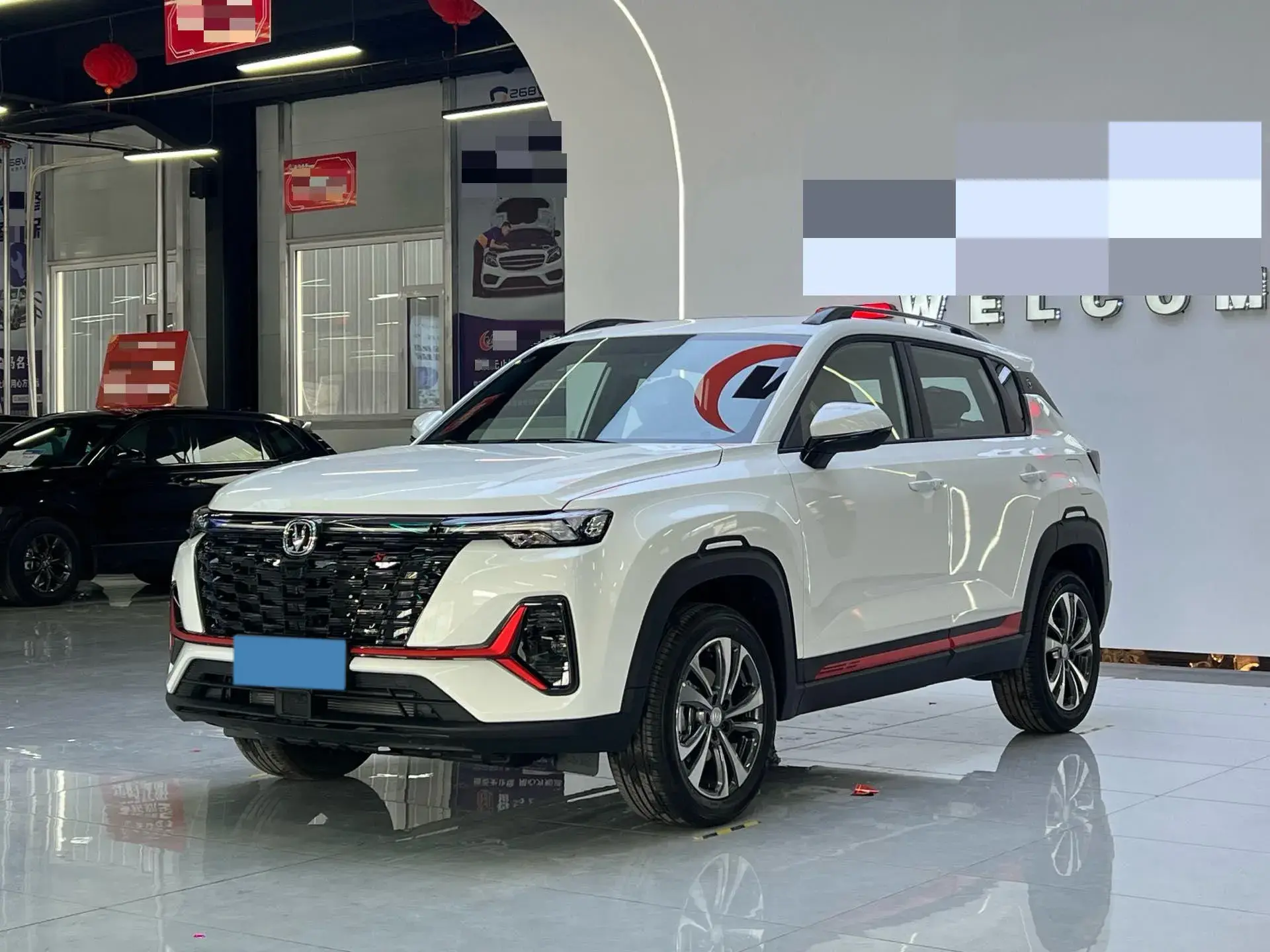 2023 CHANGAN CS35 view 1