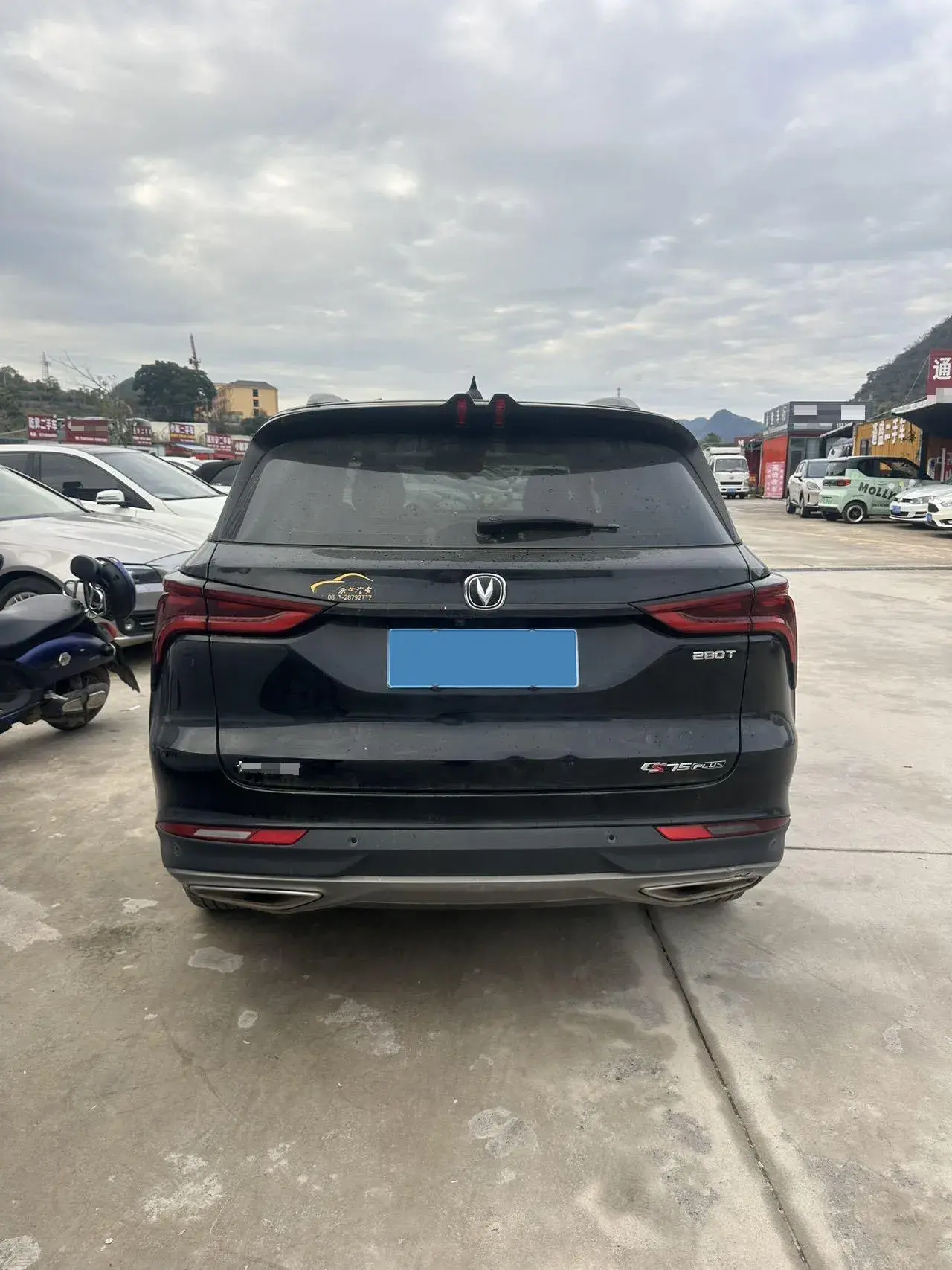 2020 CHANGAN CS75 thumbnail 4