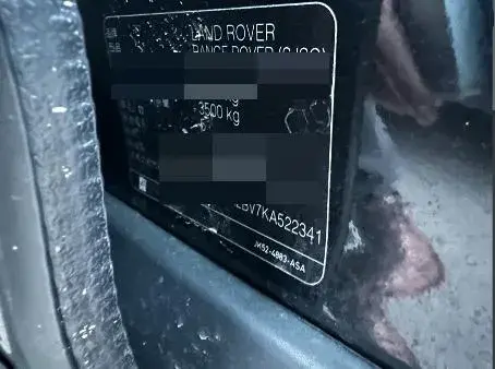 2019 LAND ROVER thumbnail 3