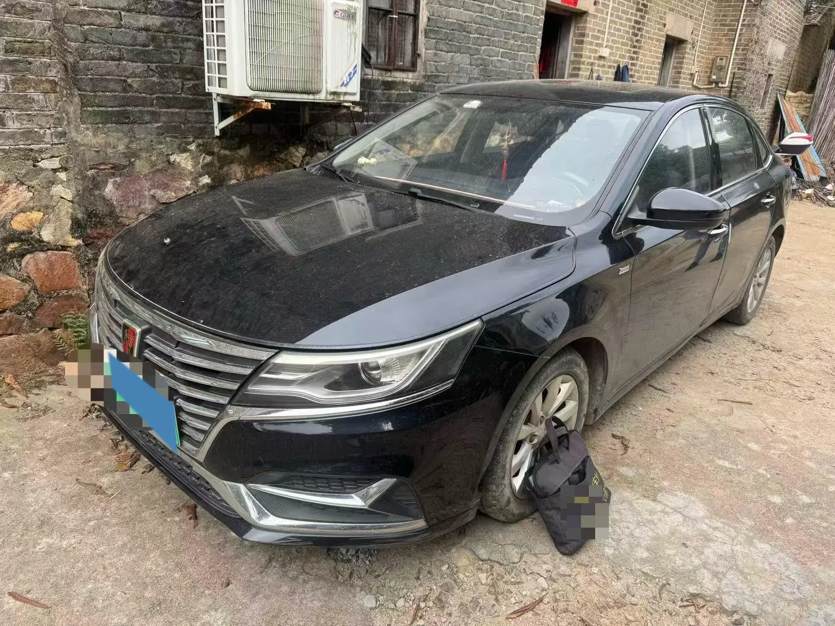 2017 ROEWE I6 view 1