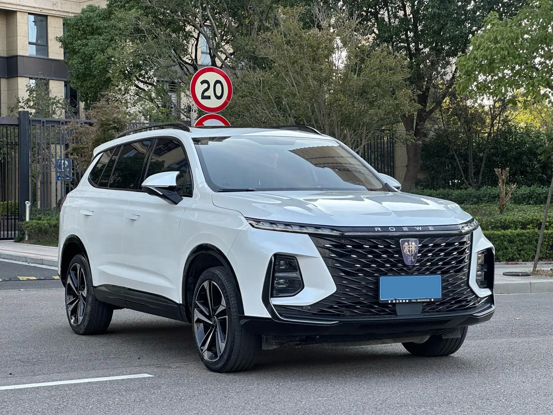 2022 ROEWE RX5 thumbnail 3