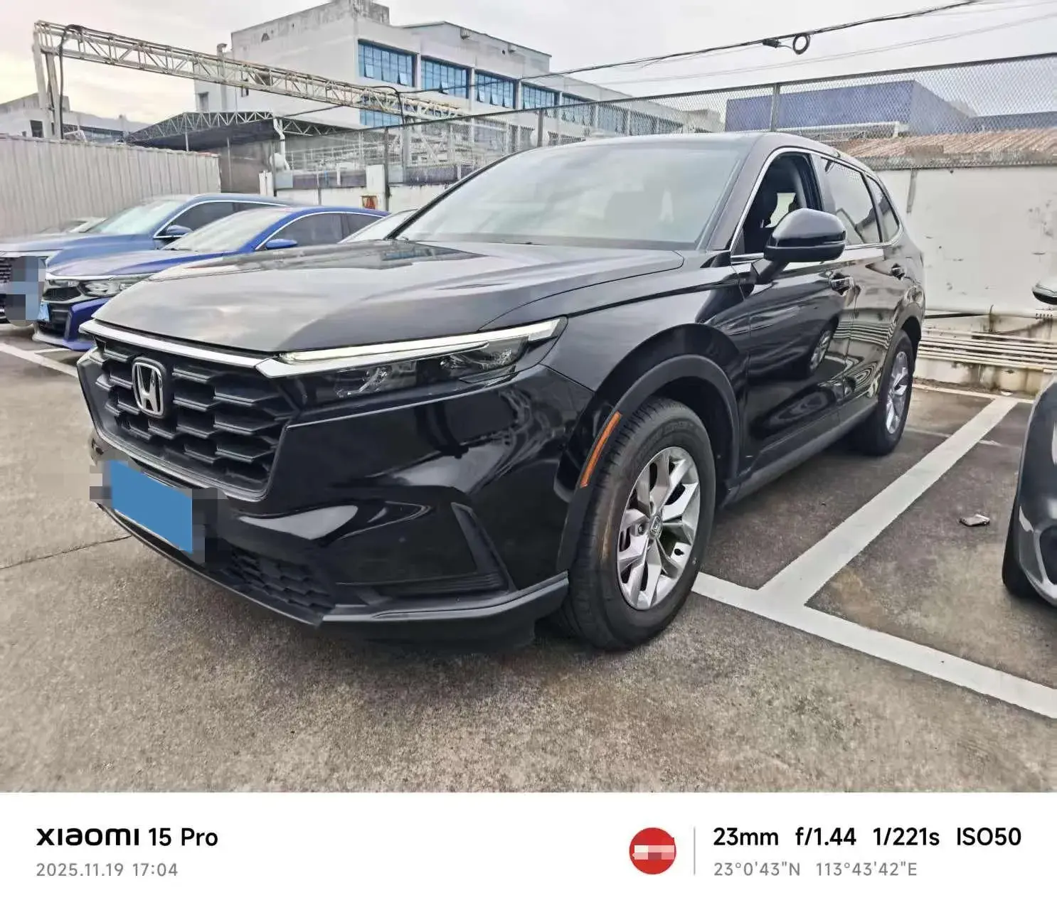 2024 HONDA CR-V view 1