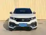 2020 Honda XR-V 1.5T 177HP L4 CVT