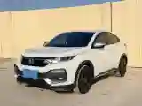 2020 Honda XR-V 1.5T 177HP L4 CVT