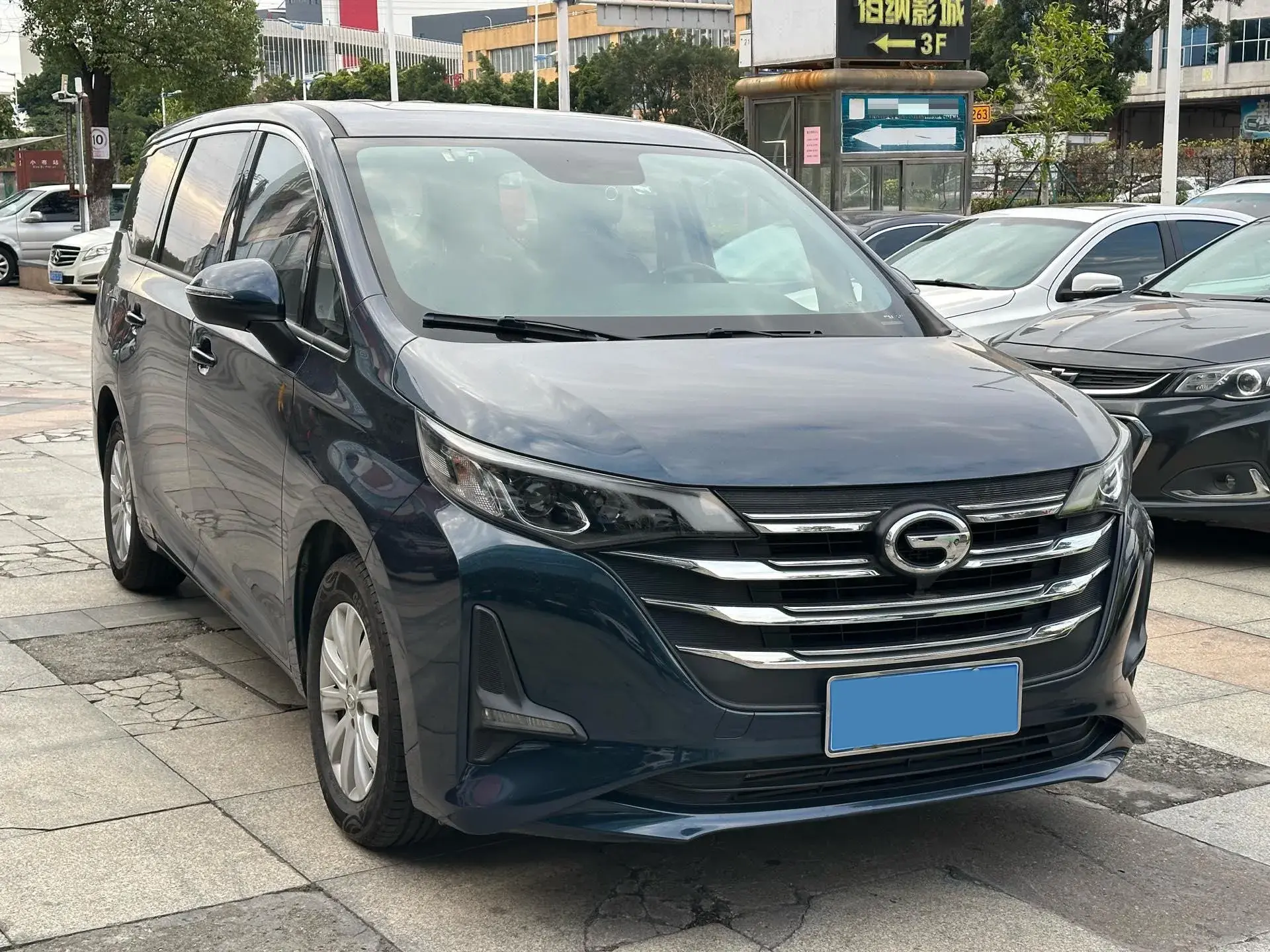 2021 GAC TRUMPCHI thumbnail 3