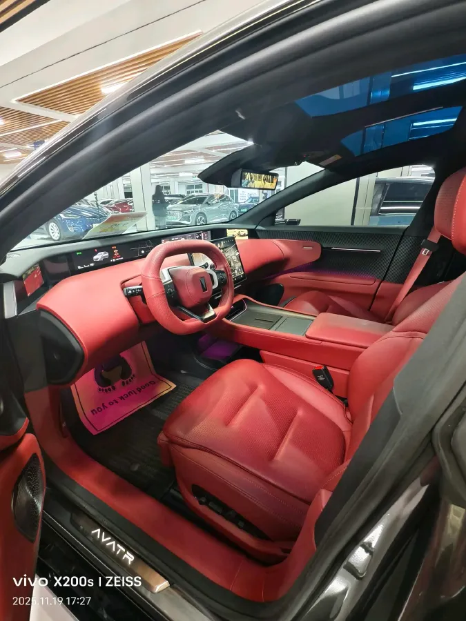 2025 Avatr 12 BEV,autocango,china used car exporter,china ev exporter,chinese used car exporter,chinese used ev exporter