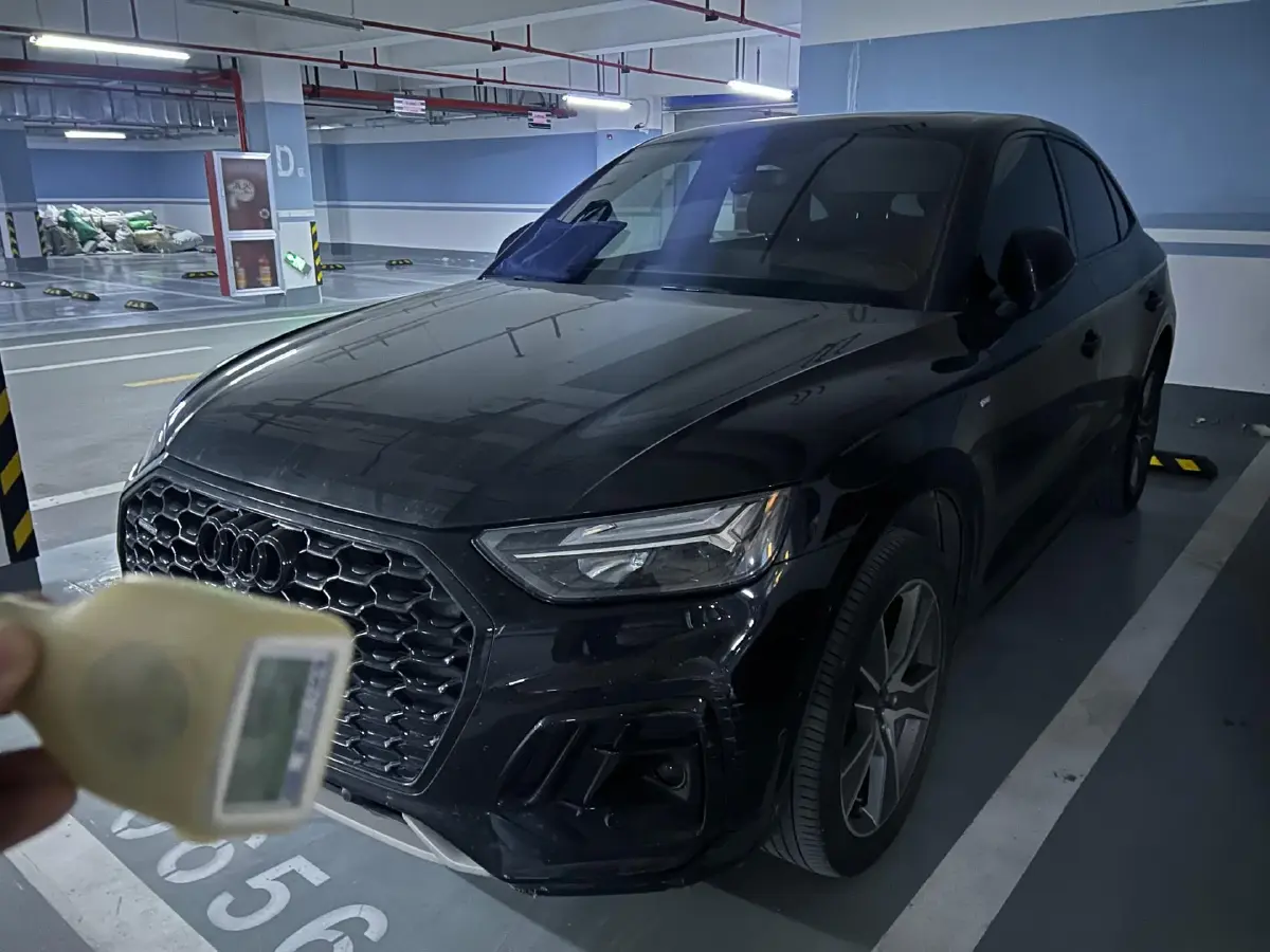 2023 Audi Q5L Sportback 2.0T 190HP L4 7DCT