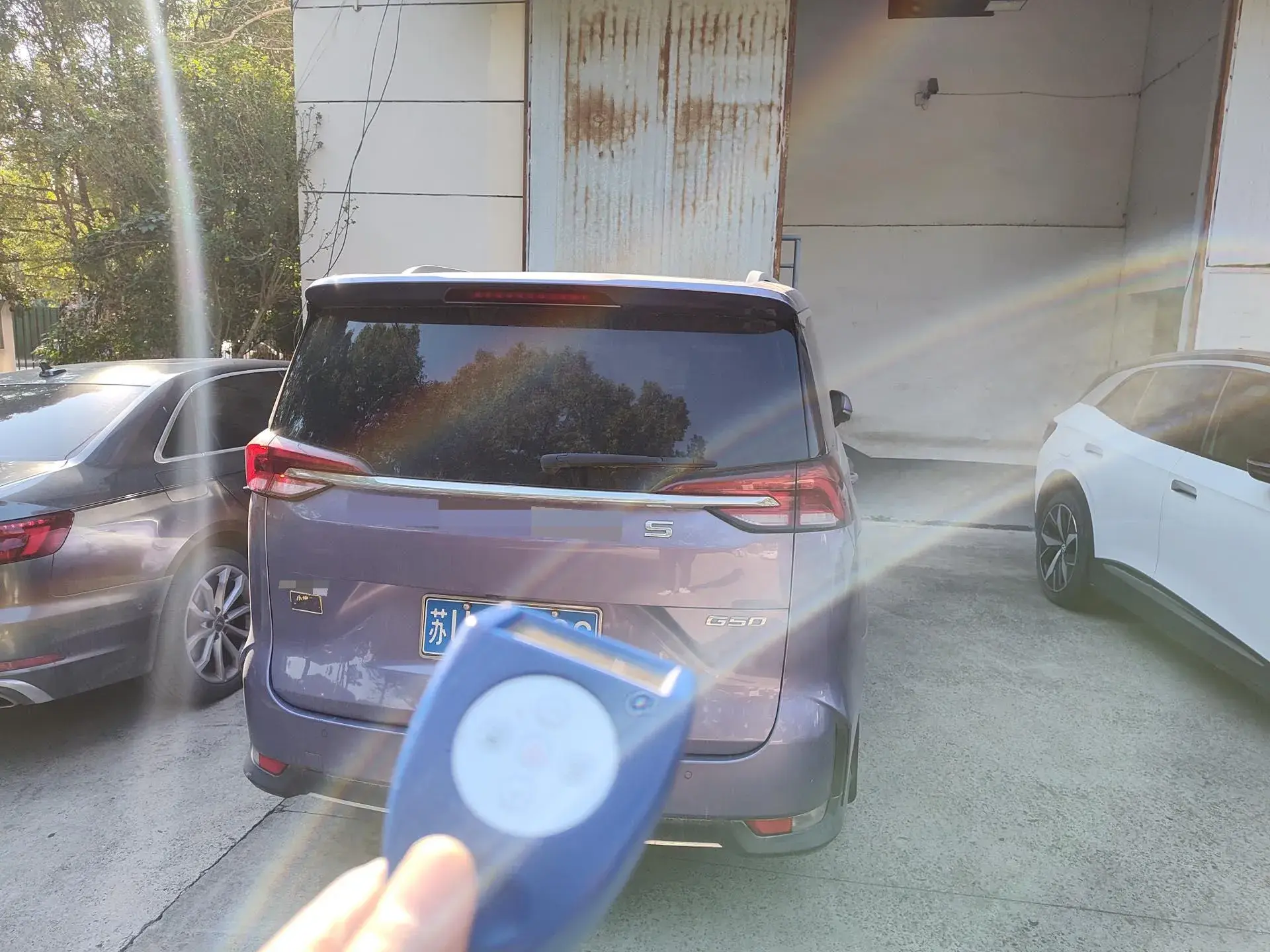 2019 MAXUS G50 thumbnail 3