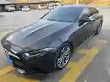 2021 Mercedes-Benz CLS Class 2.0T 258HP L4 9AT