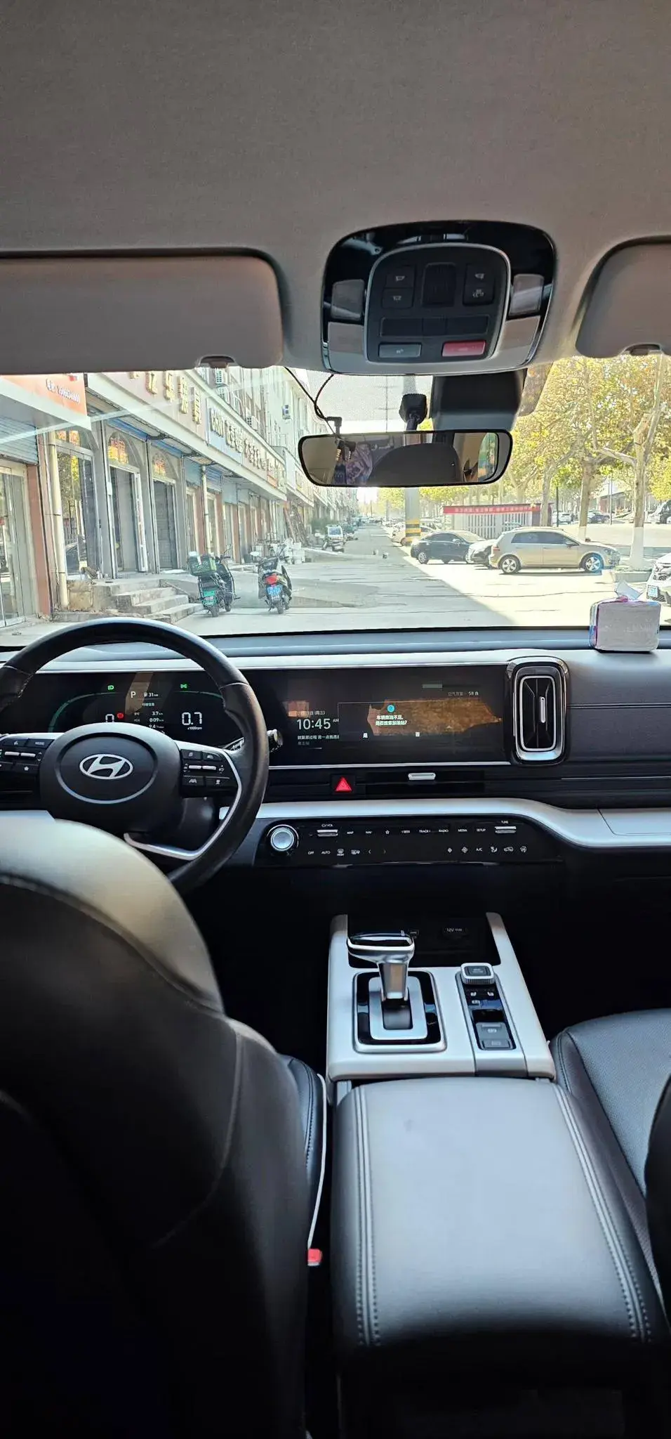 2023 HYUNDAI IX35 thumbnail 4