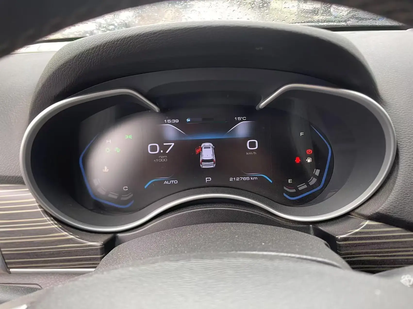 2020 HAVAL H9 thumbnail 2