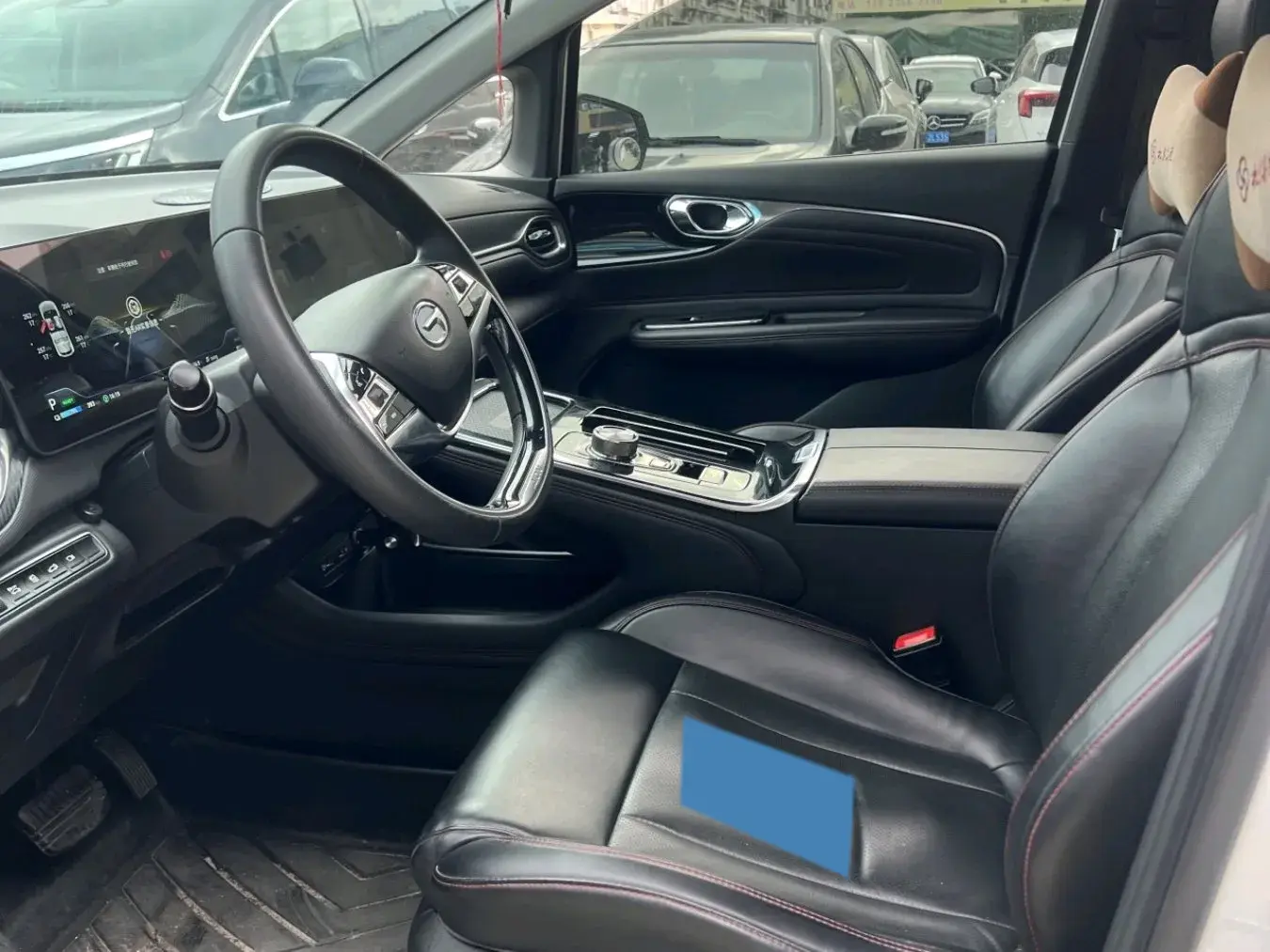 2020 AION V thumbnail 3