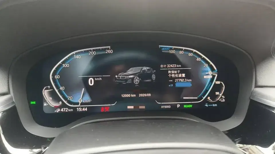 2022 BMW 5 thumbnail 4