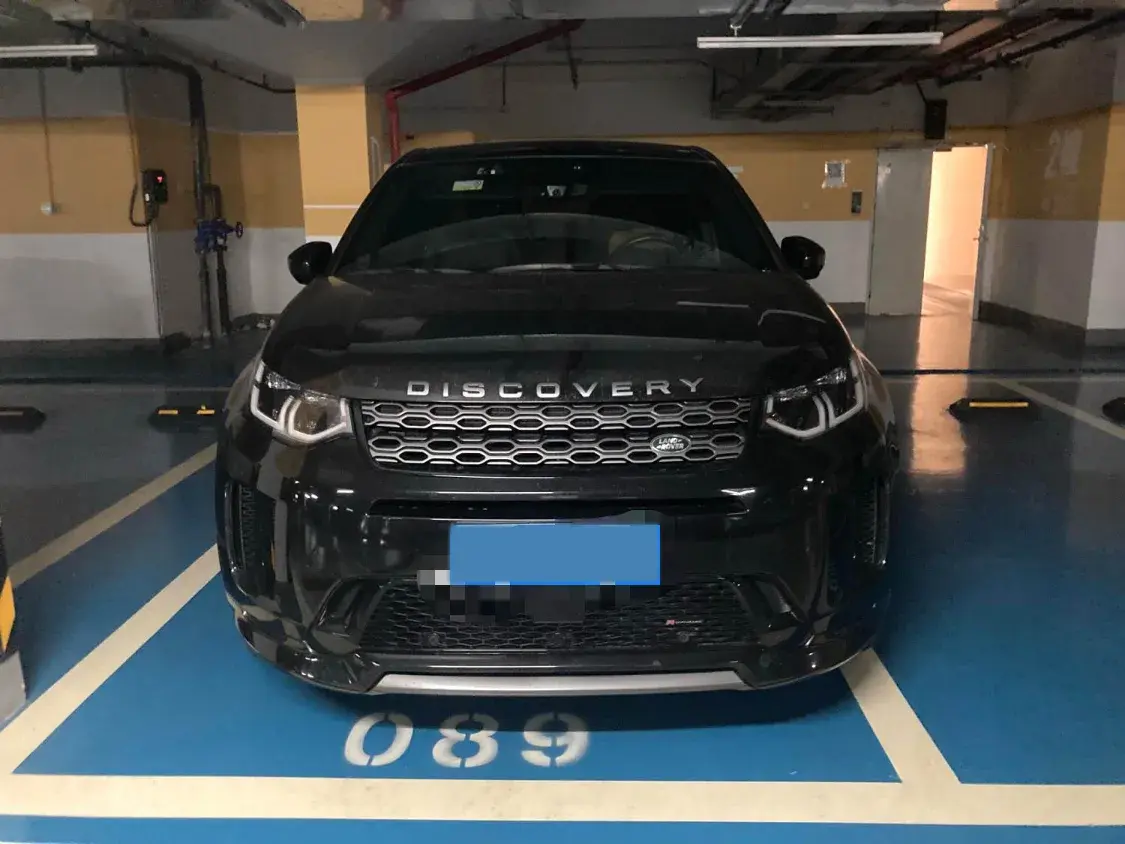 2022 LAND ROVER thumbnail 2