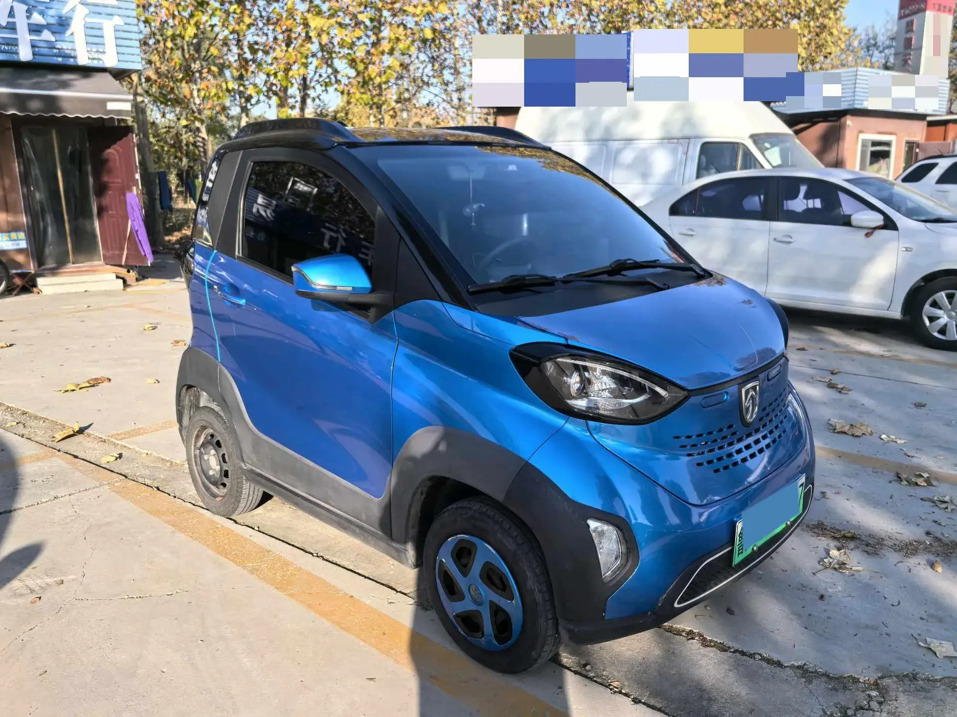 2019 BAOJUN E100 thumbnail 3