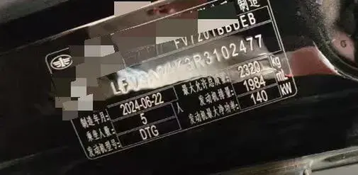 2024 AUDI A6L thumbnail 2